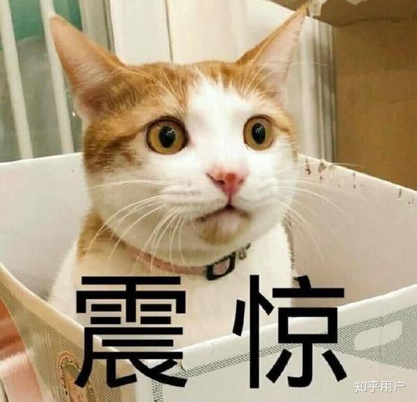 如何忍耐?