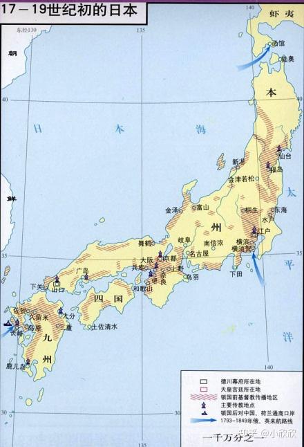 一是日本领土由北海道,本州,四国,九州四个大岛及6800多个小岛组成
