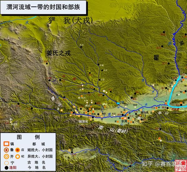 图十二     渭河流域一带的封国,采邑和部族