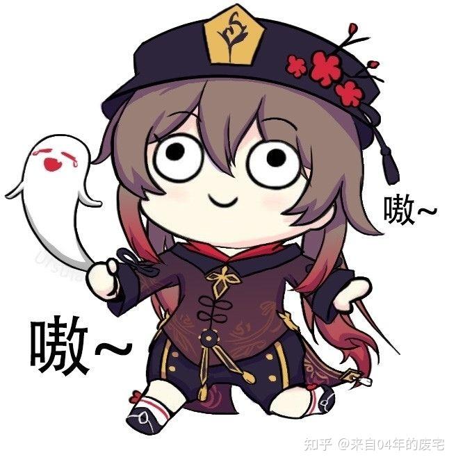 迪卢克和烟绯哪个更强?