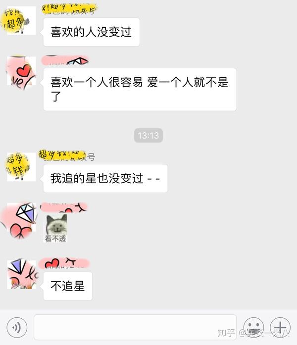 你刷的不是存在感,是脆弱