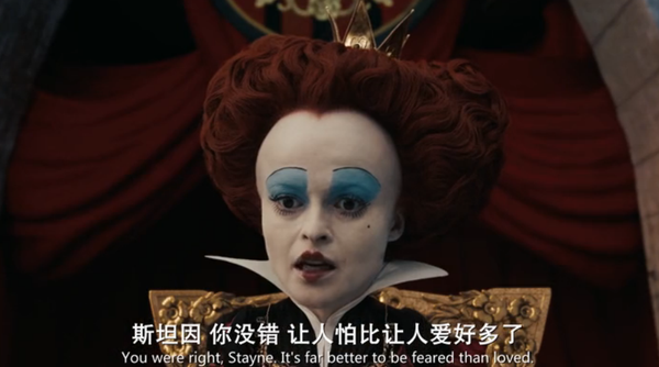 最后爱丽丝杀死了红皇后用来压场的巨龙,她的士兵也骂她血腥大头