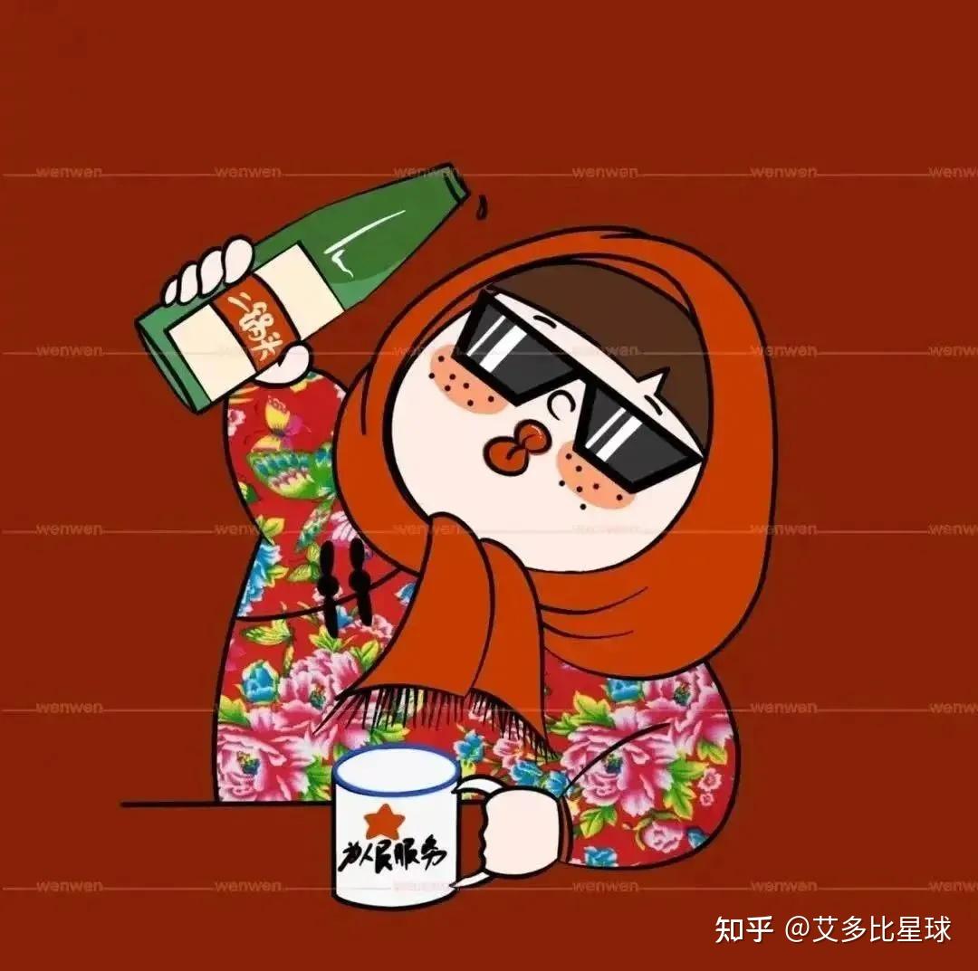 有哪些看起来格调很高的头像