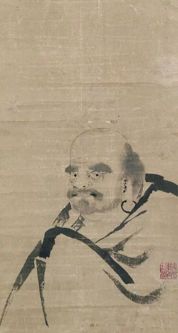 南宋 牧溪 《半身达摩像》