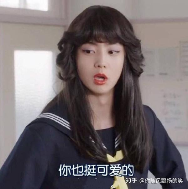 如何评价日剧《我是大哥大》?