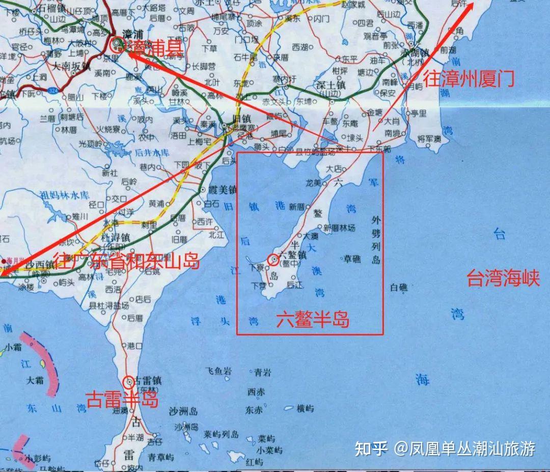 六鳌半岛,位于福建省漳浦县六鳌镇,三面临海,西隔浮头湾与古雷半岛