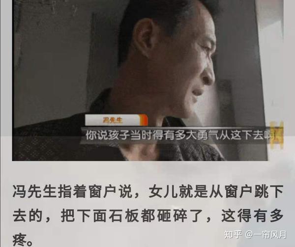 浙江某高校"小姆苟"微博事件背后的深思