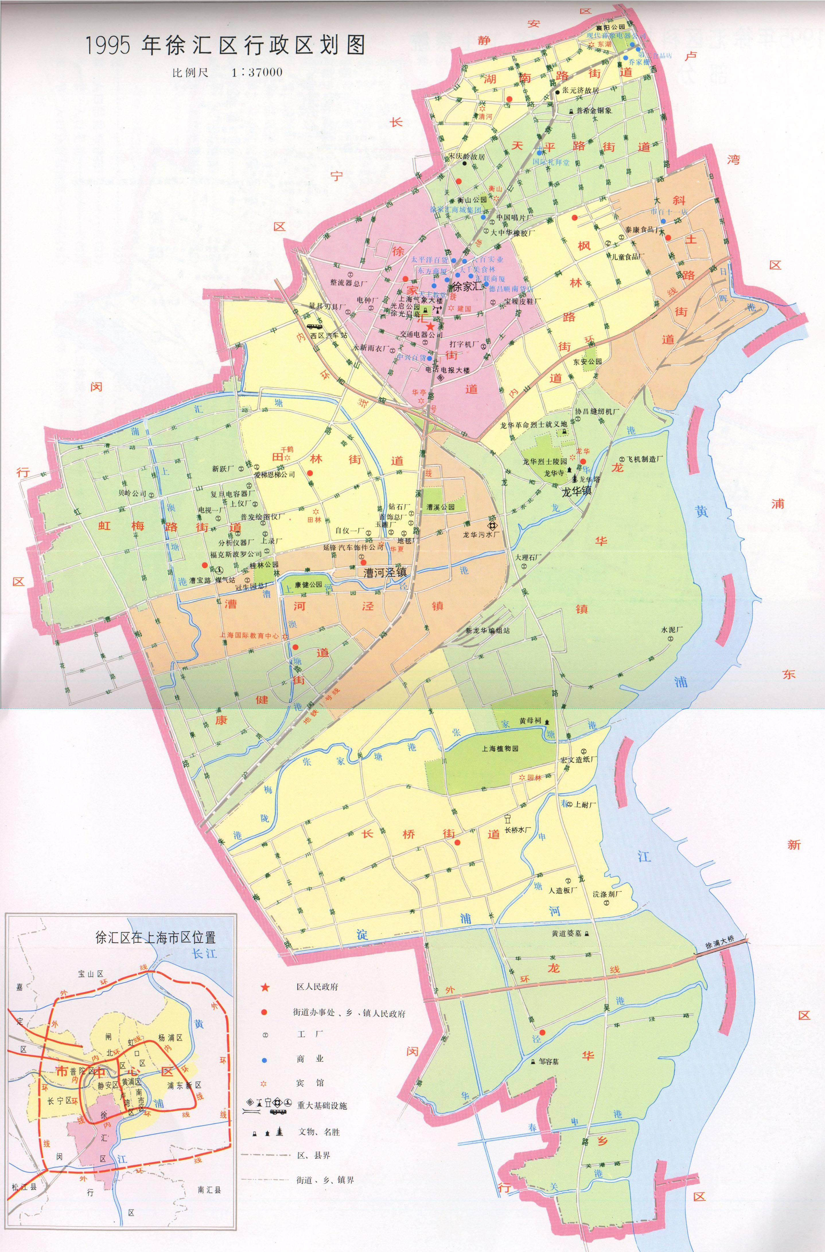 湖南路街道,枫林路街道,斜土路街道),南部为1980年代后划入的龙华镇