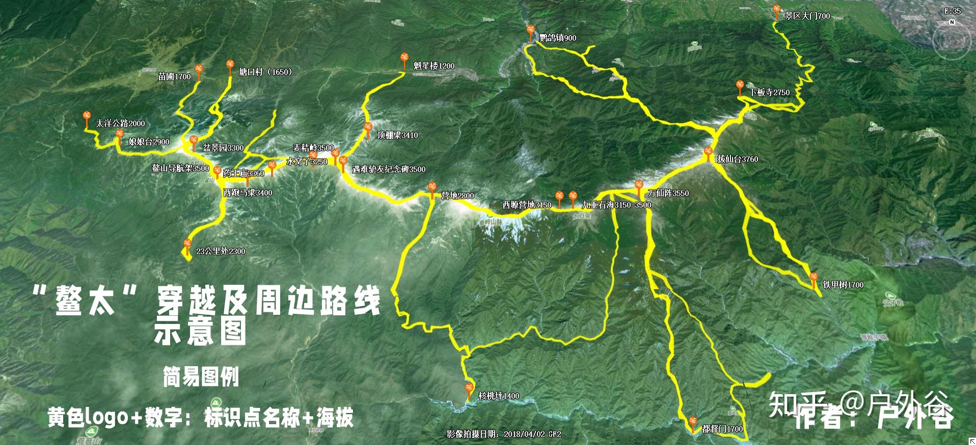 驴友非法穿越鳌太线失联7天目前搜救情况如何鳌太线5年死亡46人为何仍