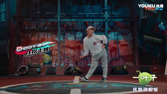 如何评价《这就是街舞》第六期队长战队大秀?