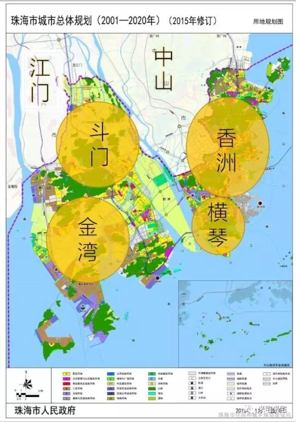 珠海共设有香洲区,金湾区,斗门区3个行政区,并设立有珠海市横琴新区.