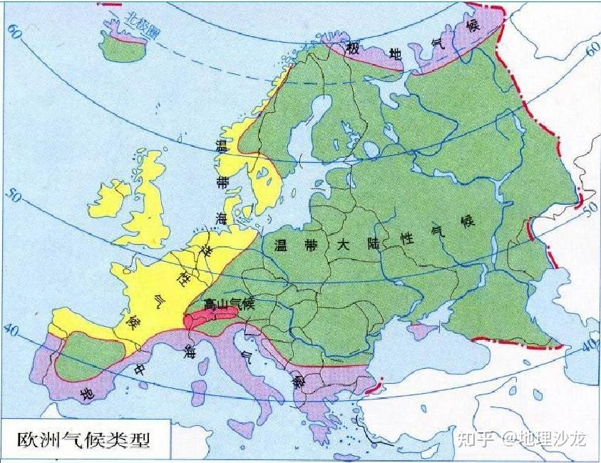 法国和德国是欧洲大陆上的两个大国哪个国家自然地理条件更好