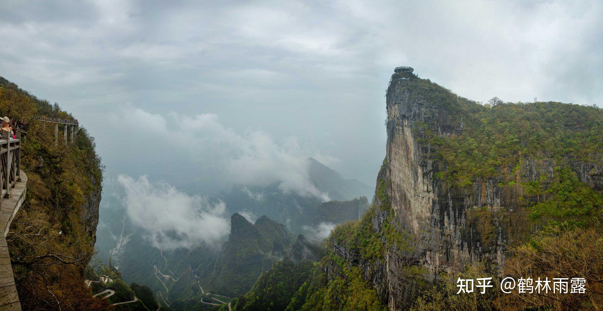 世界地质奇观张家界天门山