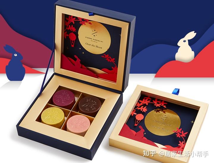 中秋月饼哪个牌子好吃2021受欢迎的月饼