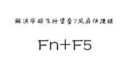 怎么选择显卡知乎_evga显卡怎么样知乎_华硕显卡 知乎