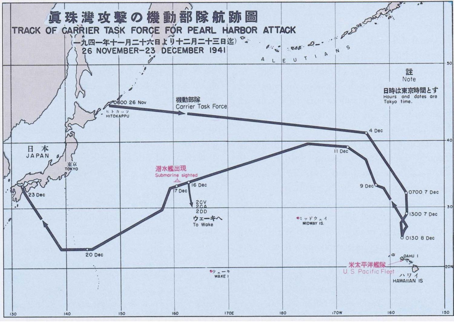 渊田美津雄南云忠一作为日军偷袭珍珠港和中途岛海战中的前线指挥官被