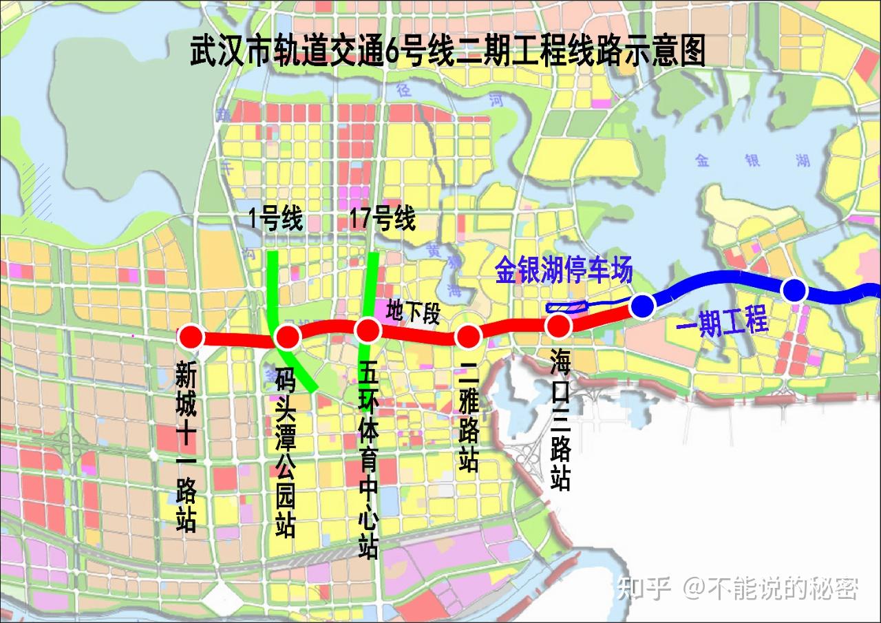 6号线二期工程线路走向示意图(实际站名以开通情况为准).