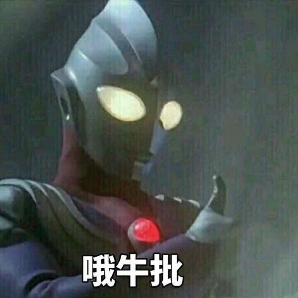 如何评价奥特曼中的音乐?