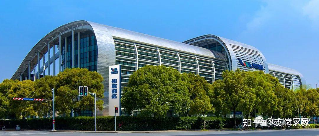 支付科技深入校园前沿银联商务智慧校园助力开学季