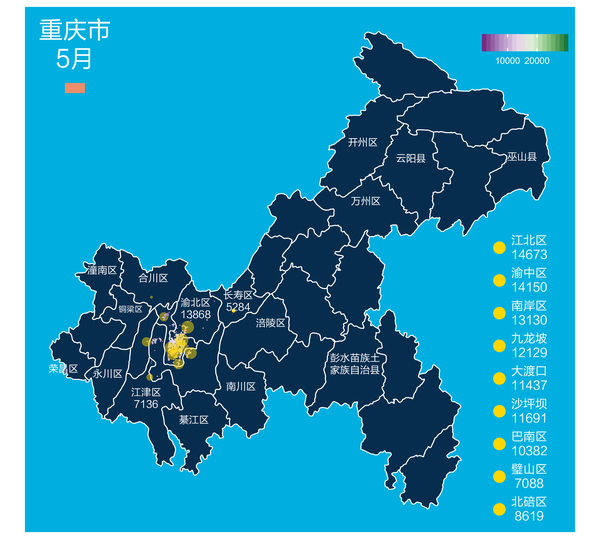 最新城市房价地图出炉!24个城市,235个区域的真实交易