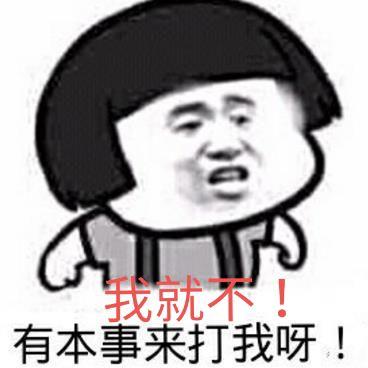 人什么时候会试图反抗大脑?