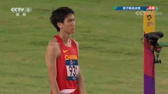 如何评价 2018 雅加达亚运会男子跳高王宇 2 米 30 摘金,中国 28 年后
