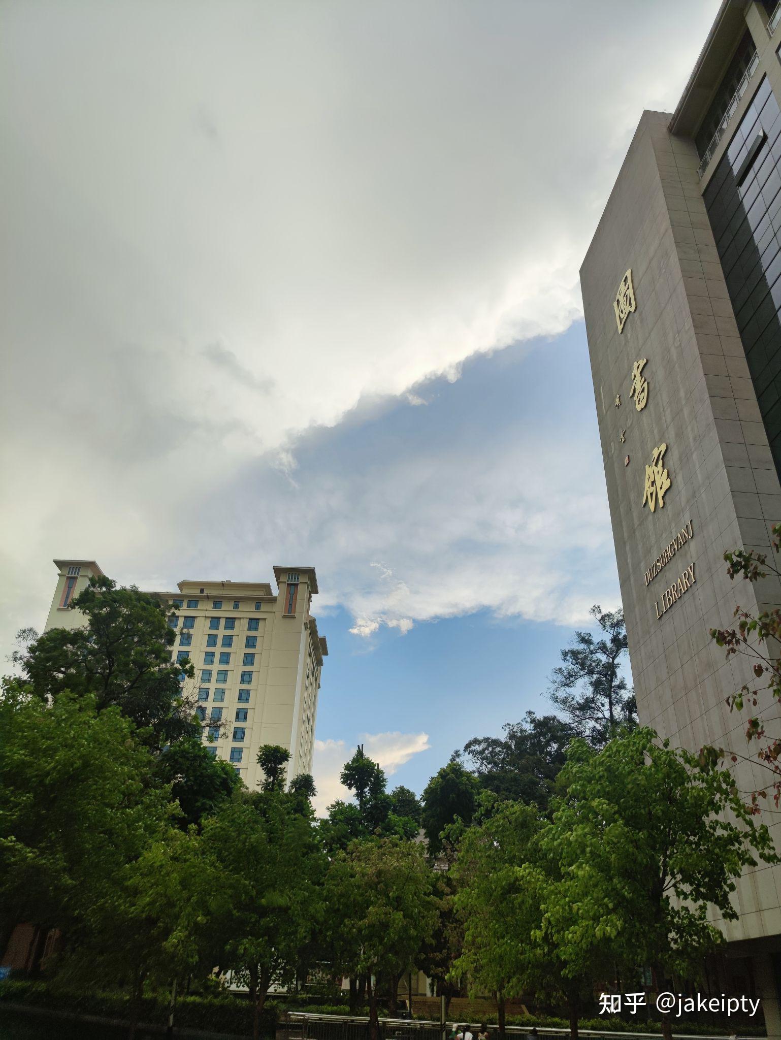 请问广西民族大学怎么样?