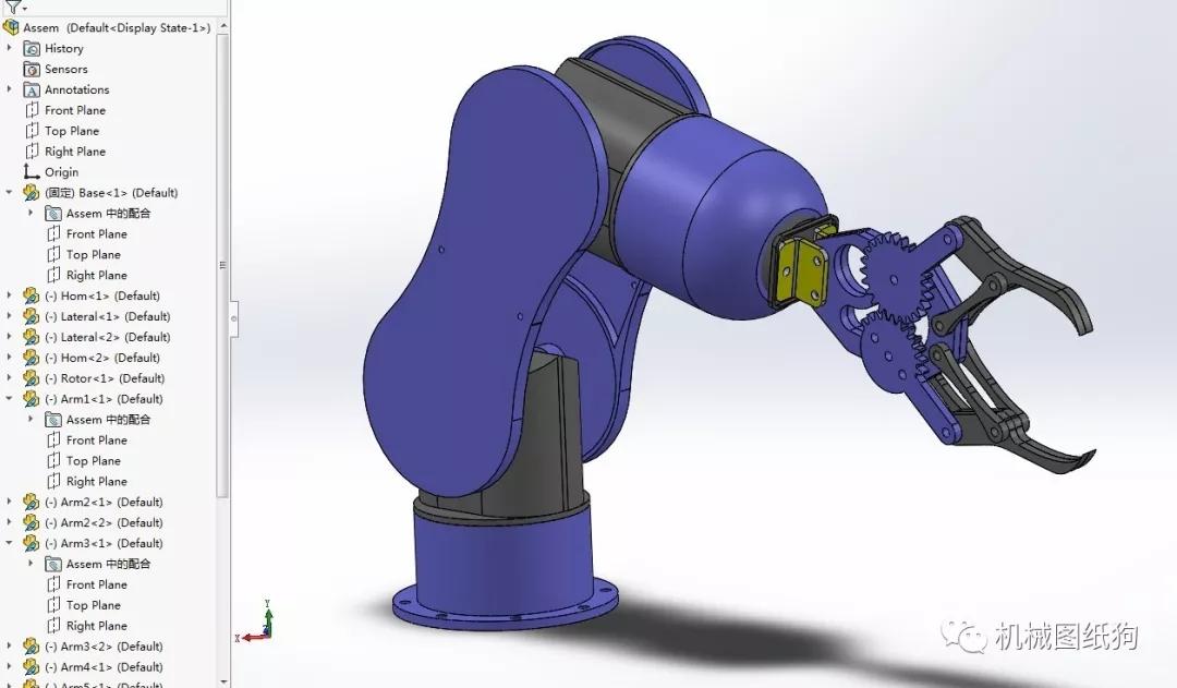 机器人robotarm二爪夹持机械臂简易演示结构3d图纸solidworks设计