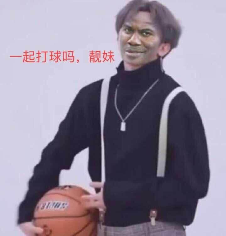 蔡徐坤打篮球能做出什么样的表情包