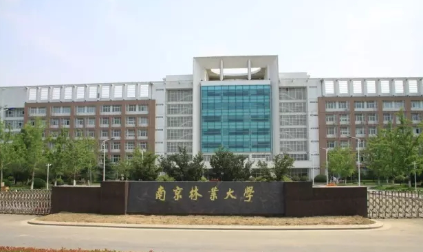 南京林业大学2021考研各专业报录比