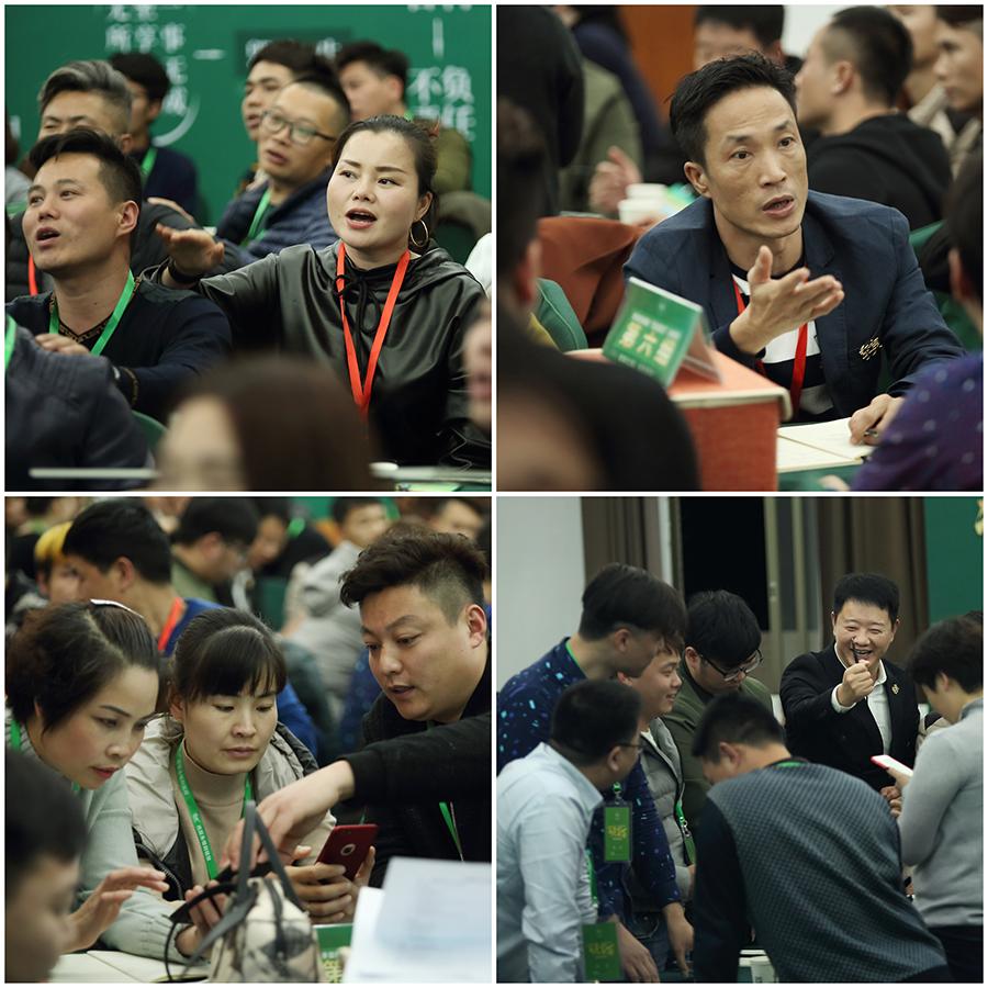 季泉训练营之感唯有与季泉一起我才能实现百万目标