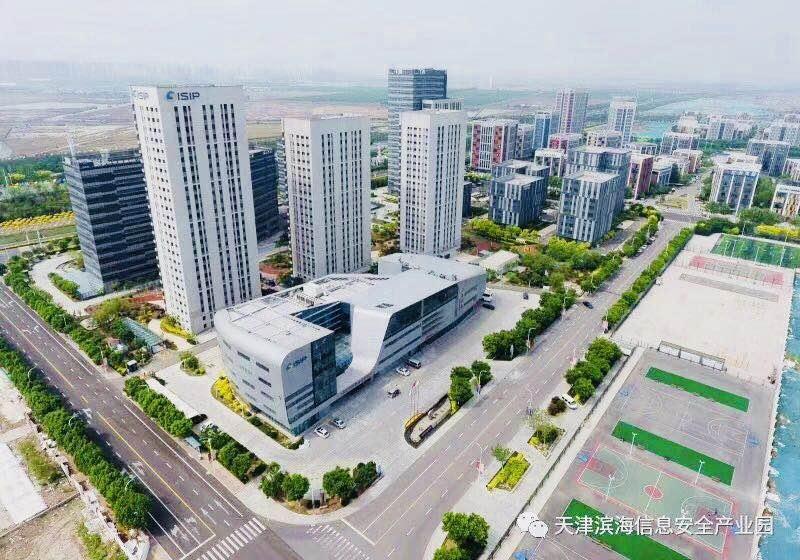 所属区域:滨海高新区海洋科技园 商业类型:精装修写字楼 适合业态:高