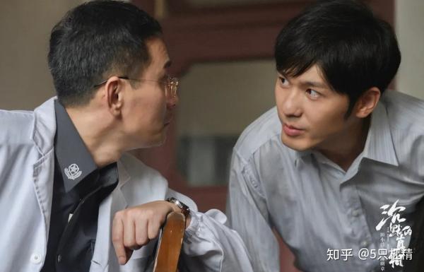《沉默的真相》白宇回应网暴:他凭什么骂你,他有你优秀吗?