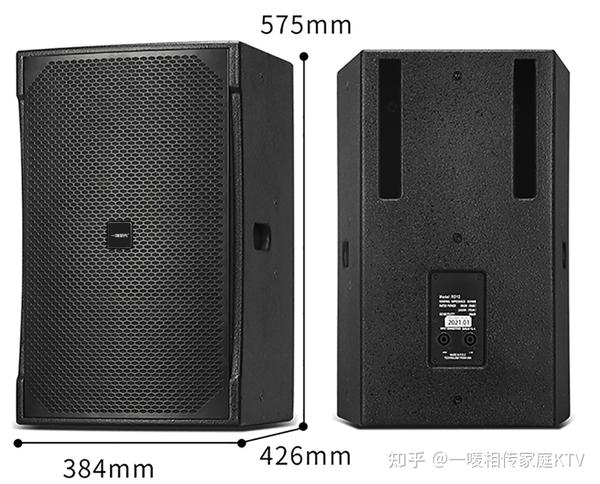 12寸专业音箱参数