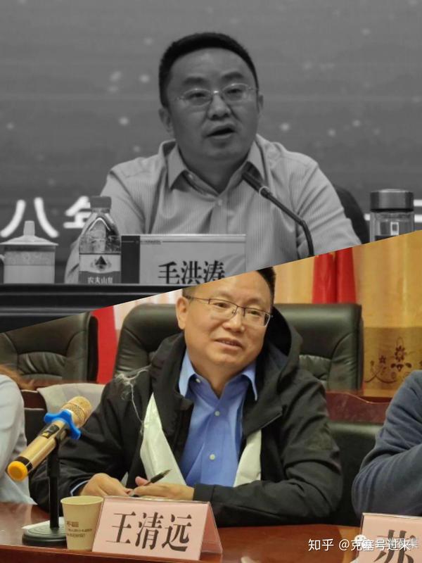 成都大学校长王清远挤压过的三任书记党委书记毛洪涛遗体被找到