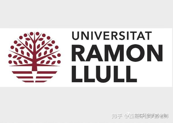 拉蒙尤以大学与国际多所大学合作,为 也是需要面试