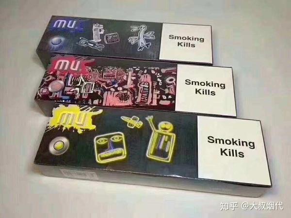 女孩子抽什么烟,女士烟推荐,资深烟民告诉你如何选择