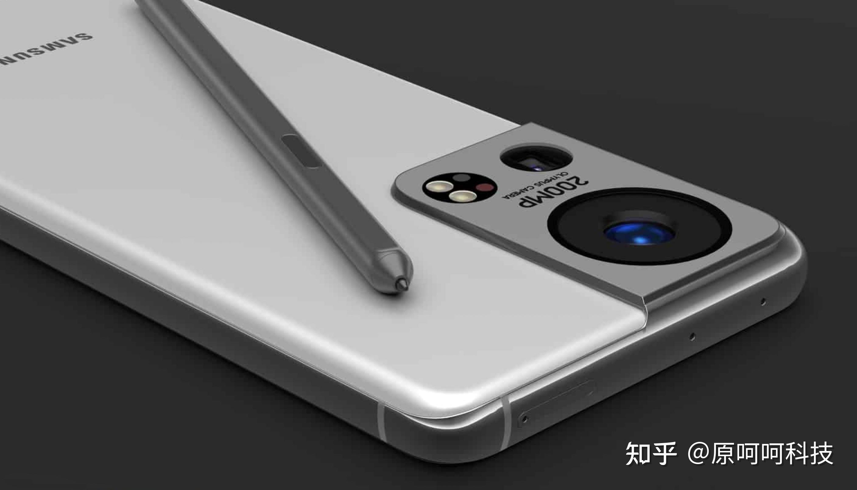 三星s22 ultra,三星Galaxy S22 Ultra 围观!三星galaxy s22 ultra新爆料:全新设计 独特的镜头|喜欢吗?