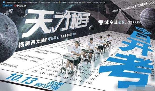 一级建造师/造价工程师/考证达人/施工企业总工程师.