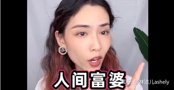 心疼lisa被骗钱她才是人间富婆随便一身穿搭就要10万同款更是买不起