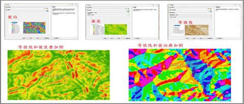 arcgis中的arcscene三维,3d底图制作 知乎