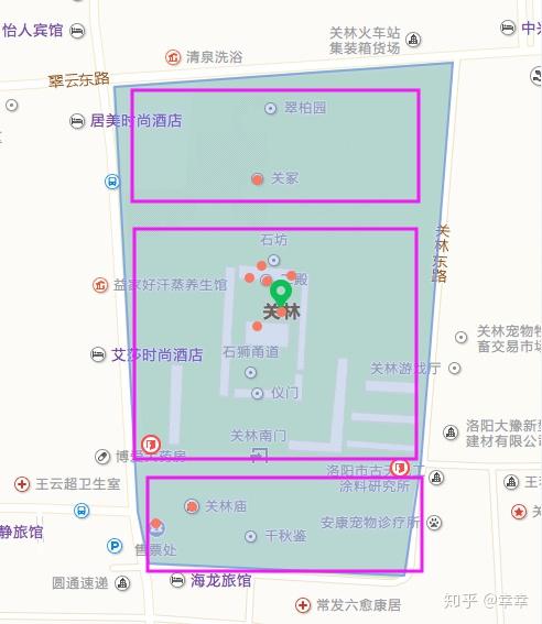 最新春节假期家庭旅游攻略推荐河南洛阳关林庙