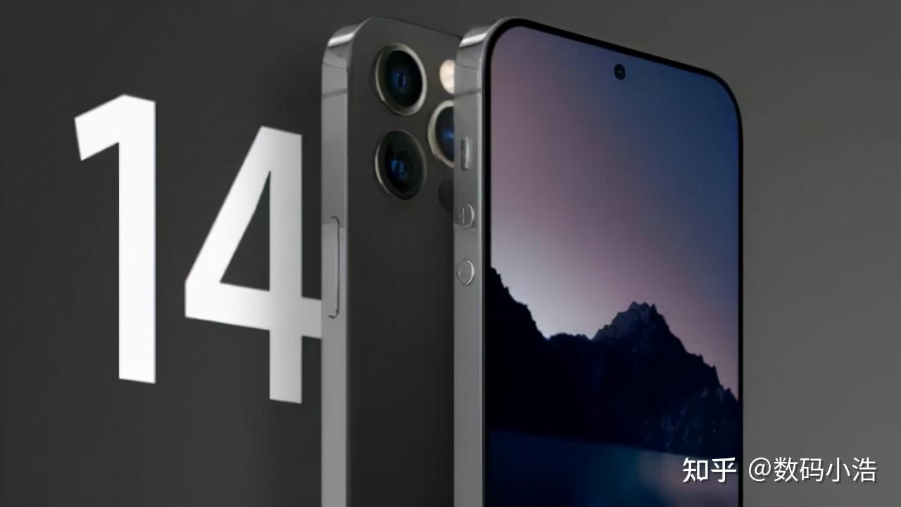 iphone14再曝光屏下指纹无刘海全面屏这手机加价也要买