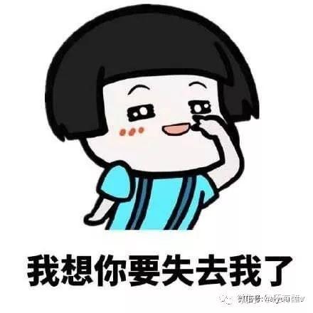 女生眼里男生很幼稚的5个行为,一定要避免!