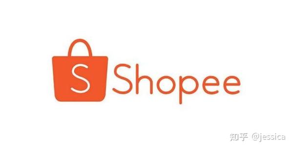 shopee虾皮2021年入场攻略