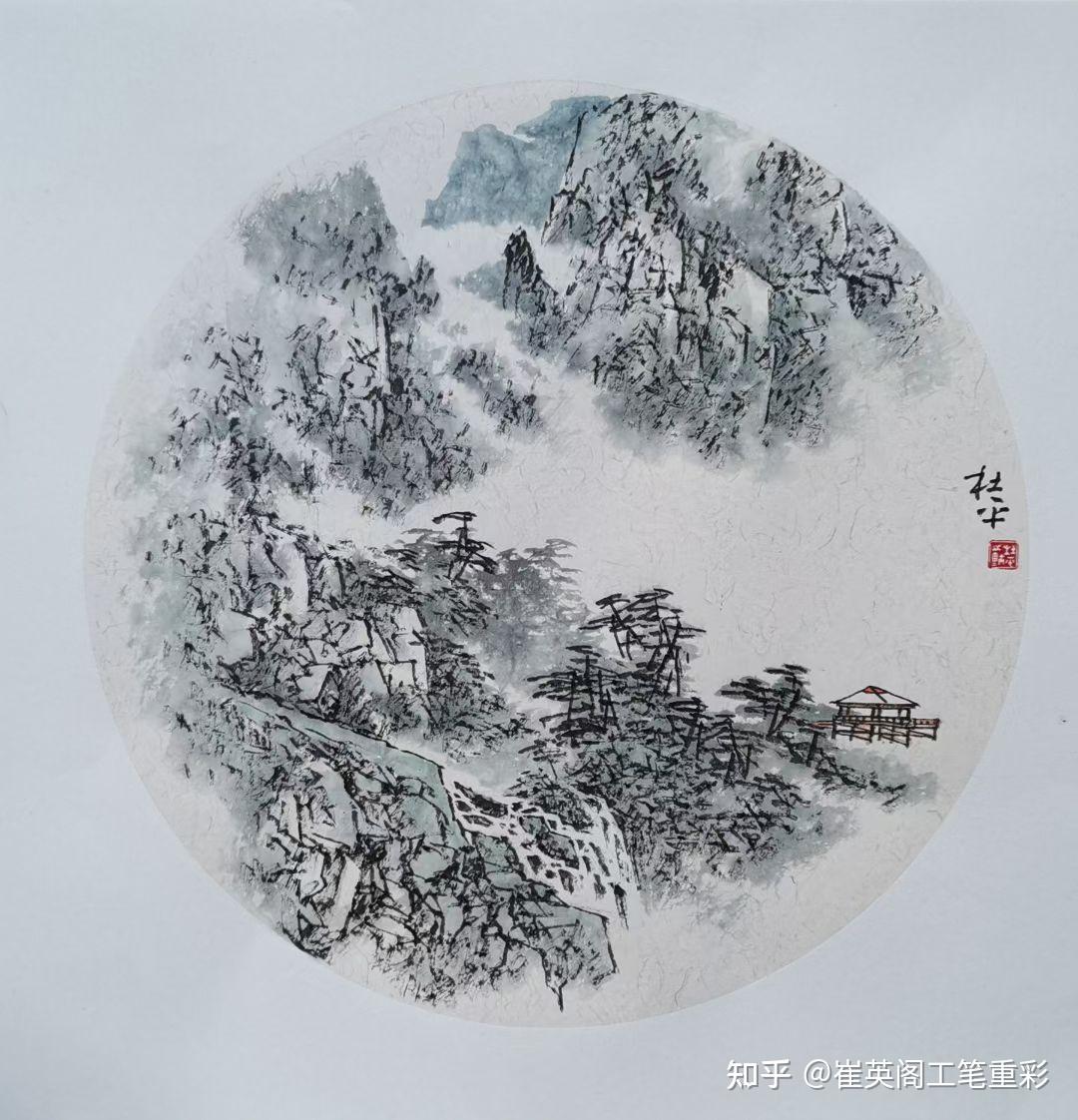 中国画山水画作品选画家杜平