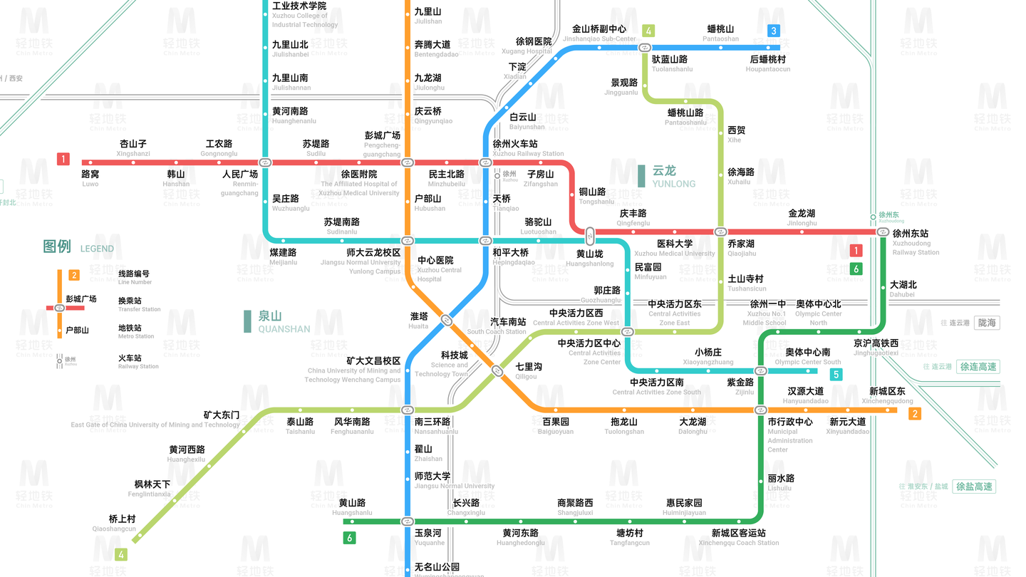 徐州轨道交通线路图20502024运营版