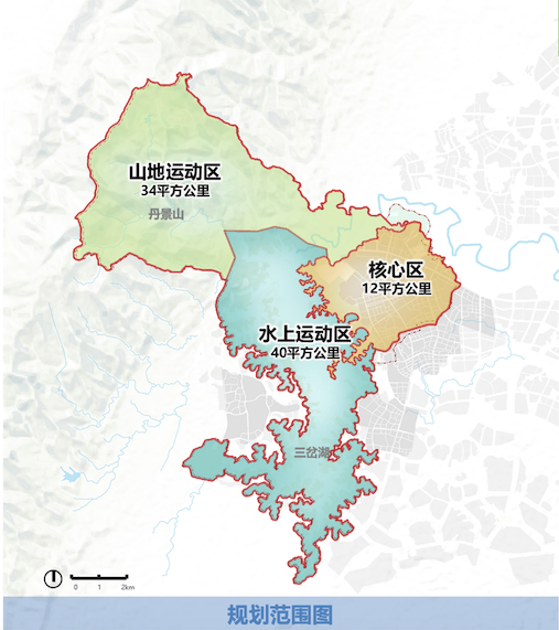 成都东部新区天府奥体公园核心区片区规划