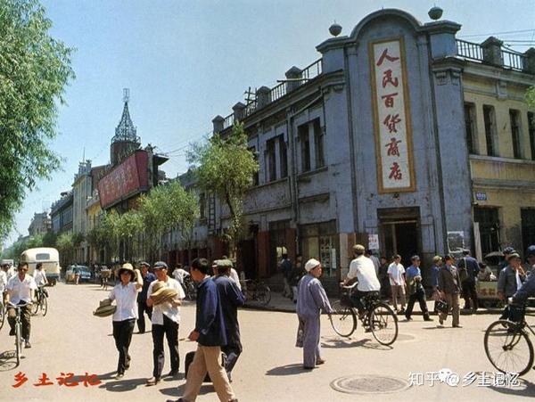 80年代哈尔滨