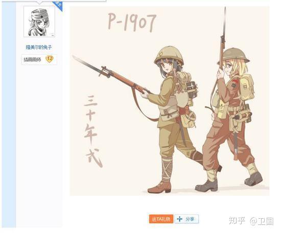 如何理解中国漫展充斥着日本风格,而日本c89闪耀着"共产主义光辉?